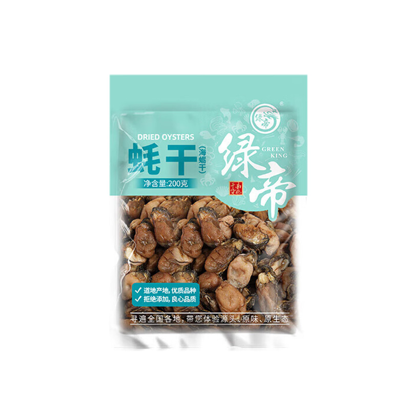 绿帝蚝干肉质肥厚个头饱满干度适中淡晒入味天然晾晒味道鲜美200g