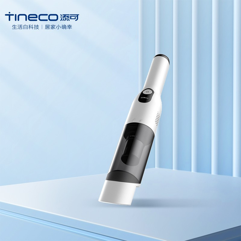添可(TINECO)-B 随手吸 无线随手吸 标准功能版 家用手持无线吸尘器 VS020500CN 白色