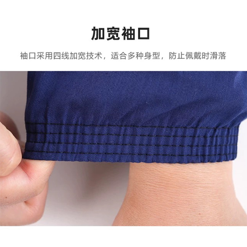 REXIN 蓝色袖套 布袖套 加厚布工厂车间搬运防尘劳保套袖 均码高清大图