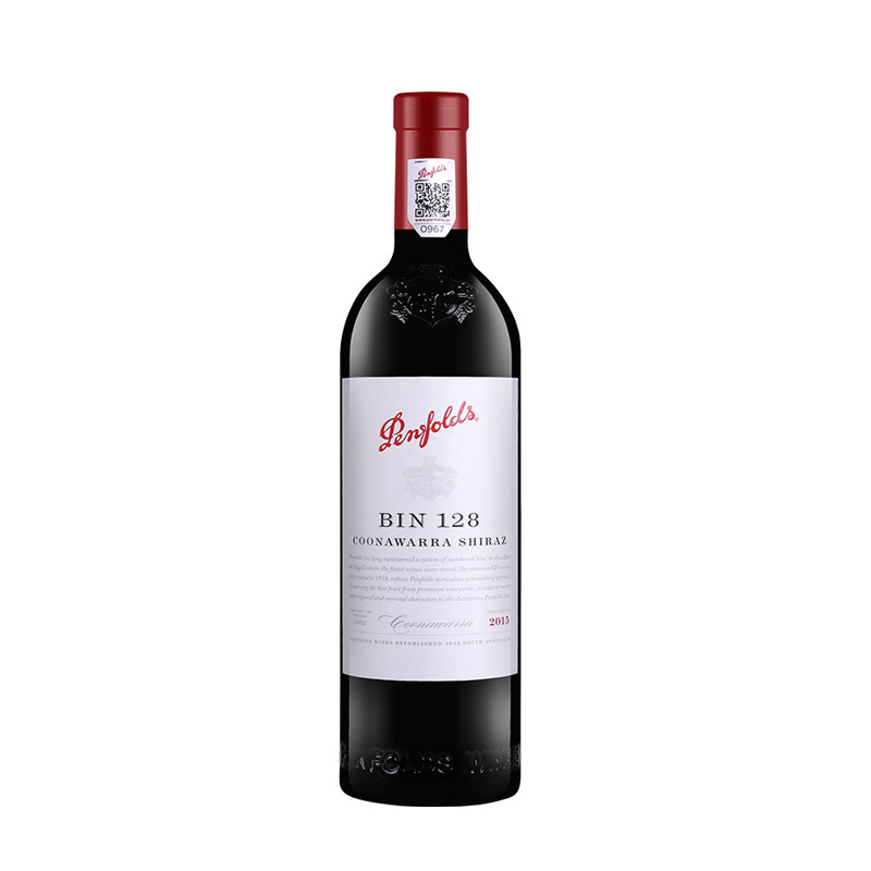 澳洲原瓶进口 penfolds奔富酒窖128设拉子干红葡萄酒 750ml 单瓶(新老包装随机发货)
