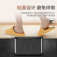 德力西地插座五孔USB掀盖式5孔地脚插地板隐形开关插座地插旗舰店超薄