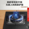美的(Midea)燃气灶天然气 防干烧灶具 家用5.0kW大火力台嵌两用 双眼灶 安防灶 美颐享 Q36S