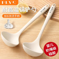 奶白+彩带硅胶锅铲