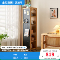 转角柜600657 【可旋转、带穿衣镜】转角柜