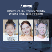 猎豹移动 猎户星空AI智能交互送货机器人 豹小递