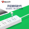 [3USB+3插座][分控全长1.8米] USB插排插座独立分控开关USB插线板插板带USB充电加长家用电
