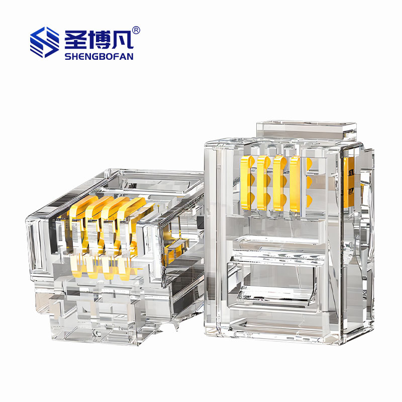 圣博凡 EDB-110 电话水晶头 4P4C话筒非屏蔽 镀金RJ11接插头 100个/盒