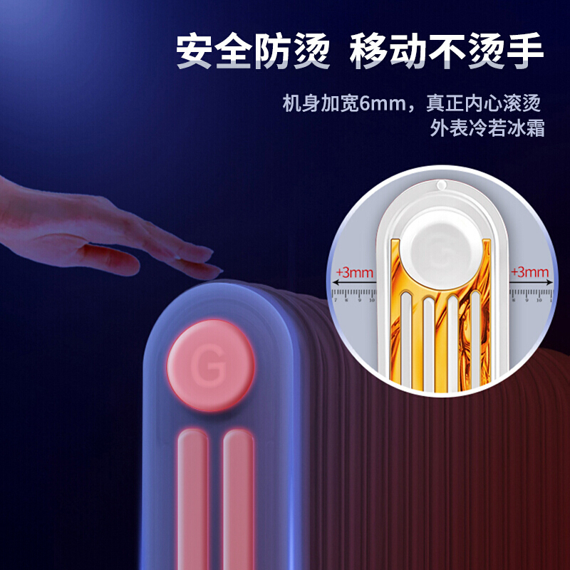 格力 NDY19-S6130 电油汀取暖器片 17片 3000W