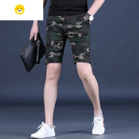 FISH BASKET季短裤男士五分裤弹力修身中裤潮流5分迷彩裤新款休闲裤马裤薄
