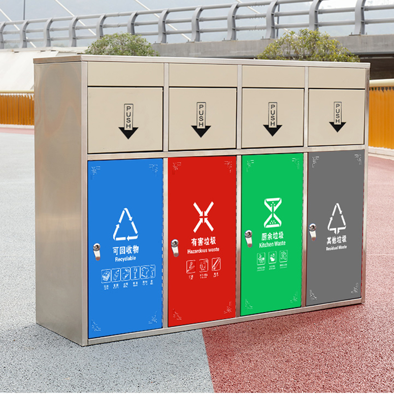 鑫金虎 不锈钢四分类带盖垃圾桶高清大图