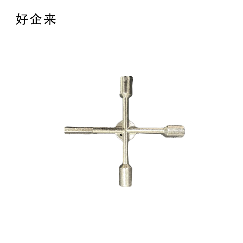 好企来 十字手动扳手 HQL1-4多功能 个