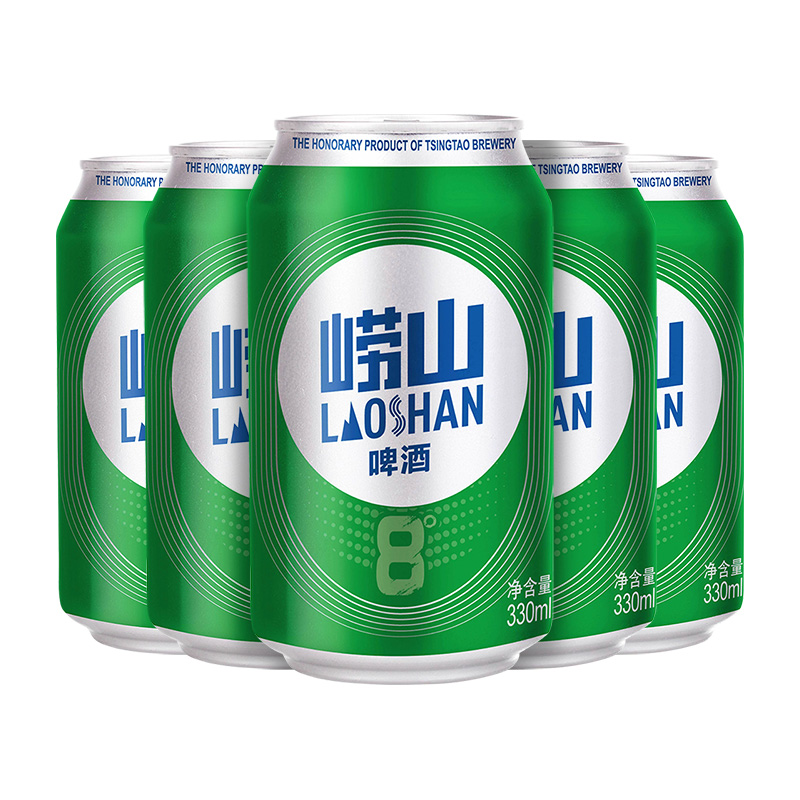 青岛崂山啤酒LAOSHAN BEER 8度 清爽黄啤 330ml*24听 整箱 国产官方自营(ZJ)高清大图