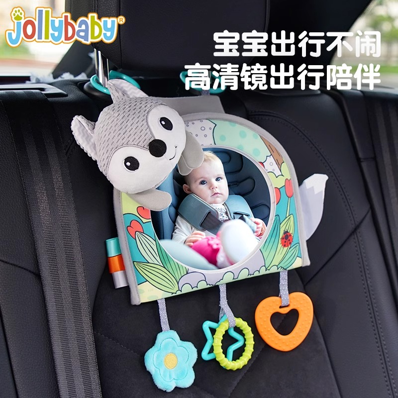 Jollybaby安全镜子婴儿车载认知镜子玩具安抚挂件宝宝观察镜1663高清大图