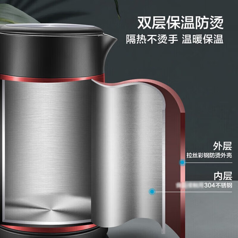 苏泊尔supor双层保温17l家用电烧水壶开水壶保温电热水壶电水壶热壶