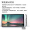 联想Lenovo 智能会议平板75英寸4K高清 无线投屏视频会议一体机 电子白板企业大智慧屏S75Pro+投屏器+壁挂架
