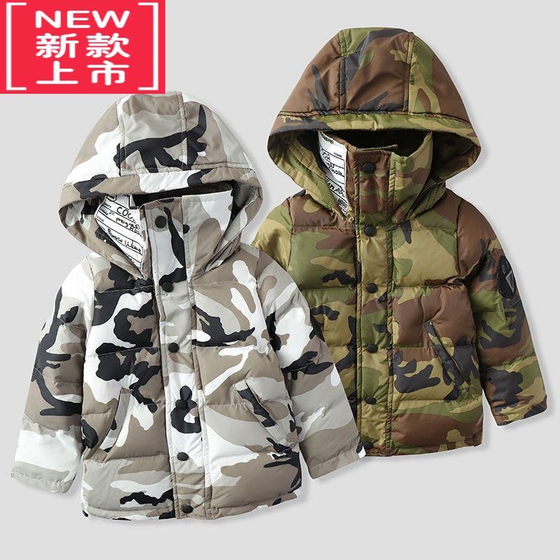 可莉允男童迷彩棉服连帽中大童加厚棉袄韩版2021冬季潮童装男孩保暖外套图片