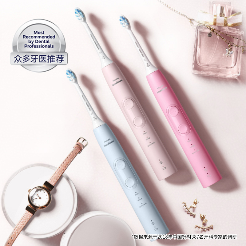 飞利浦(philips)电动牙刷hx6853/12报价_参数_图片_视频_怎么样_问答