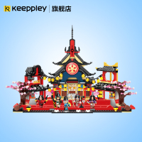 启蒙Keeppley阴阳师百鬼夜行建筑模型积木拼装小颗粒盲盒手办周边