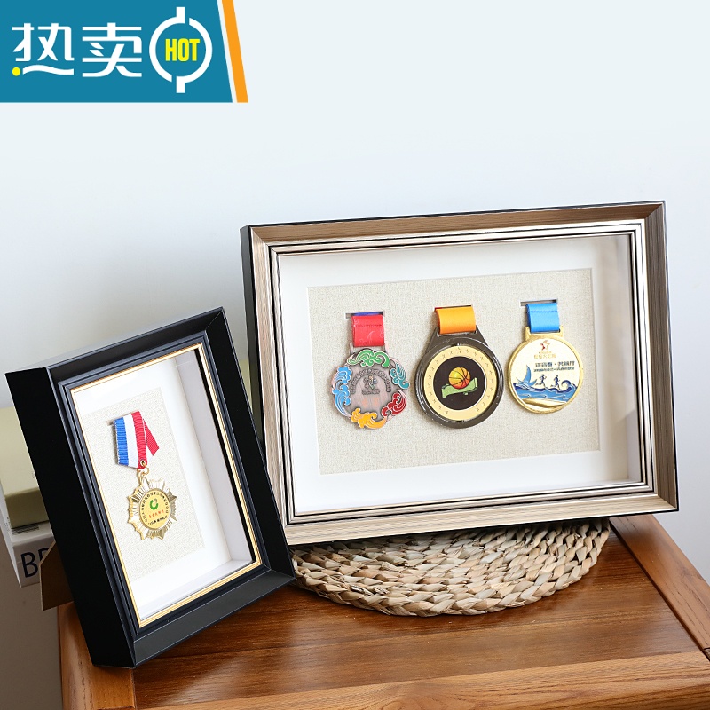 敬平奖牌收纳盒壁挂式奖章展示框立体相框纪念章收纳装裱画框挂牌定制 黑色金边-[30*30cm]放6枚 奖牌框高清大图