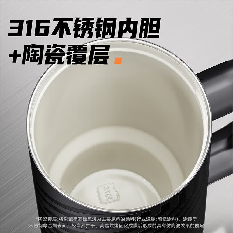 TKK-2046酷饮冷萃茶霸杯 1000ml 火山黑高清大图