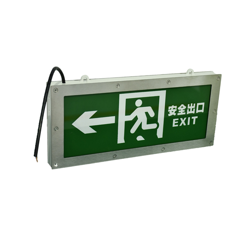 顶火 GMD9500 LED IP66 (单面) 消防应急标志灯具 绿色