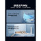 海尔3匹立柜式新1级变频空调KFR-72LW/E1-1 7330瓦自动清洁约32-50㎡家用冷暖