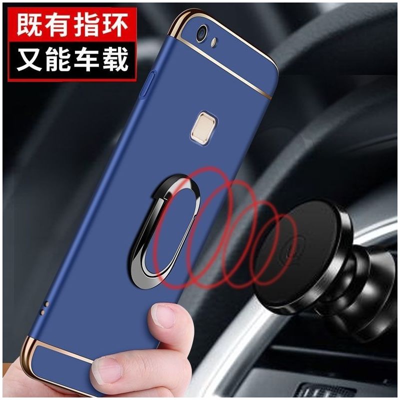 x6手机壳薄x6d手机壳磨砂x6a x6l x6sa防摔x6a保护壳全包T1
