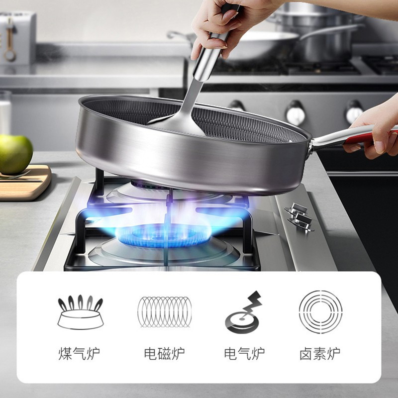 康巴赫三代煎锅26cm【送钢铲】JGG26A3