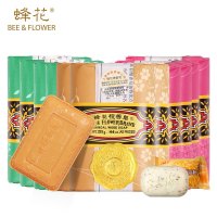 蜂花檀香皂125g*4茉莉皂125g*4玫瑰皂125g*4 香皂药皂 送2块上海润肤沐浴皂