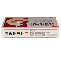 太极沉香化气片24片