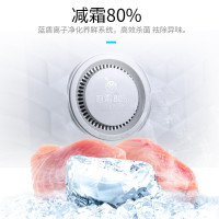 [预售]澳柯玛冰柜147升冰柜 家用商用冷柜/冰吧 玻璃面板顶盖电脑控温 顶开门卧式 超低温 BC/BD-147GEX