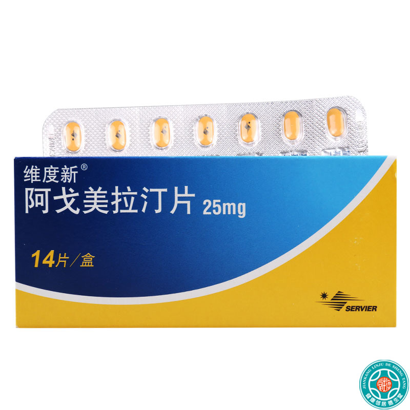 再普乐奥氮平片10mg7片盒用于治疗精神症中度重度躁狂发作预防双相