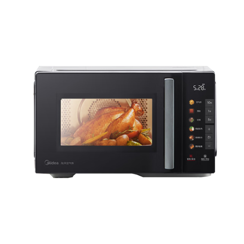 美的(Midea) 微波炉烤箱一体机 800W变频 不锈钢腔体家用容量23L低噪音 一级能效 C2F1