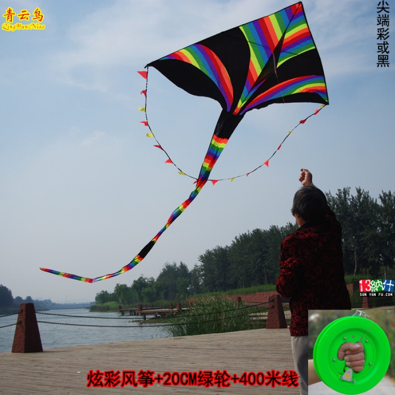 A24炫彩/彩虹潍坊风筝轮线儿童成人初学者微风易飞三角创意 三维工匠 青少版大炫彩+绿轮+400米线