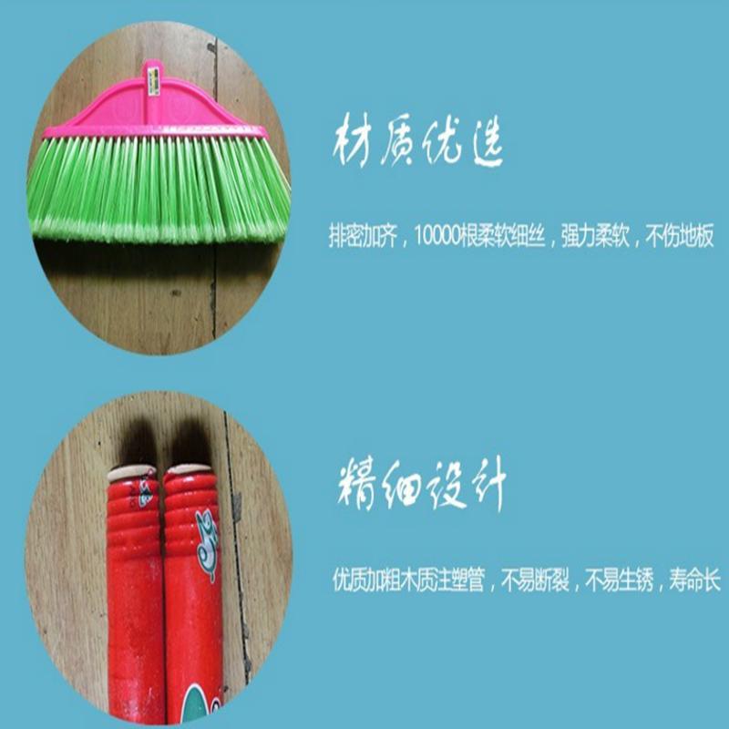 DAYUNHE YC 家用扫地扫水笤帚扫帚 木柄 2把装