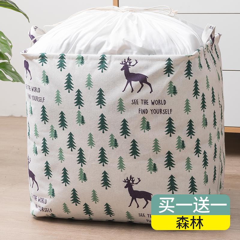 衣服收纳袋子搬家打包巨无霸大号家用加厚巨能装被子子整理袋衣物收纳袋 三维工匠高清大图