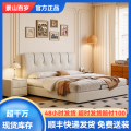 景山百岁 意式轻奢真皮床 主卧室高端大气软包床 1.8米双人床 现代简约储物床 婚床 实木床（多色可选 拍下请备注）