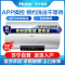 Haier/海尔电热水器EC8002-D6(U1) 80升 1级能效 八年包修 速热增容