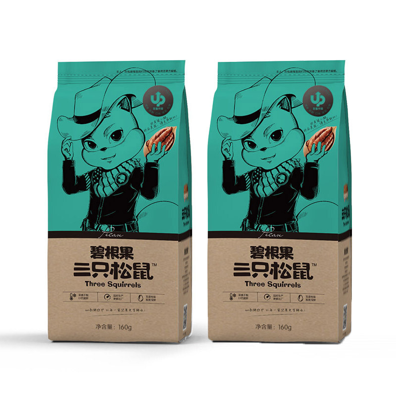 三只松鼠碧根果160g2袋视频