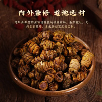 胡庆余堂竹制铁皮石斛礼盒200克