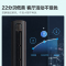 海信(hisense) 2匹 净呼吸 新一级变频 智能离线语音 全域净化仓 空调柜机KFR-50LW/S600-X1
