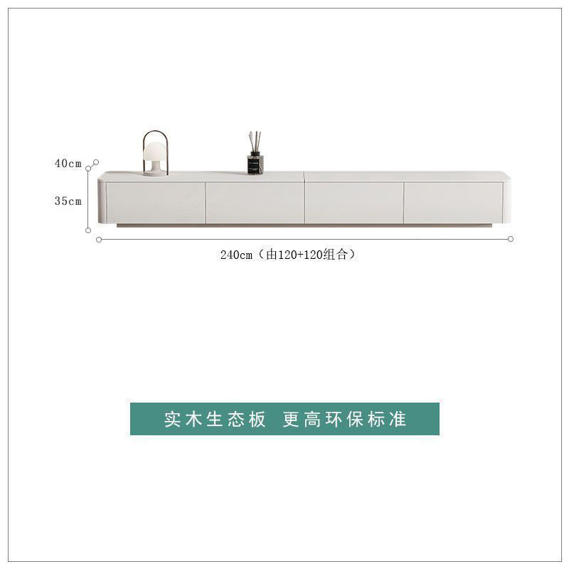 奶油风白色电视柜茶几组合简约现代实木轻奢悬空电视机柜客厅地柜