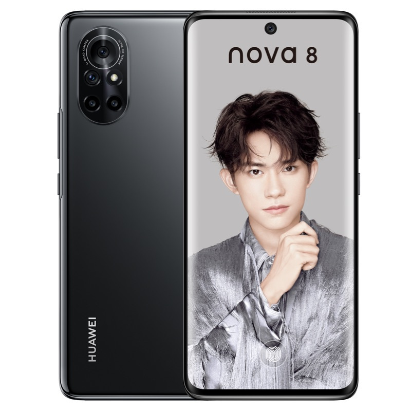 华为/HUAWEI nova 8 麒麟985 5G SoC芯片 前置3200万高清自拍 后置6400万变焦四摄 8GB+128GB 亮黑色 全网通手机(无充电器及数据线)