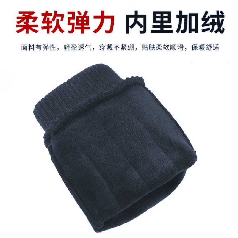 岱润 加绒手套 五指蓝色 副高清大图