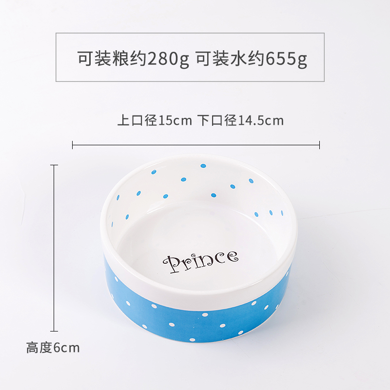 宠物猫碗狗碗狗盆猫食盆猫咪狗狗用品狗食盆陶瓷双碗饭盆多省 蓝色波点 陶瓷碗（小型犬和猫咪可用）