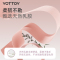Yottoy瑜伽弹力带女弹力绳健身翘臀神器拉力带开背阻力带拉伸训练拉力绳