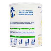 [新国标]佳贝艾特(kabrita)悦白婴幼儿配方羊奶粉3段(12-36个月)400g(荷兰原装原罐进口
