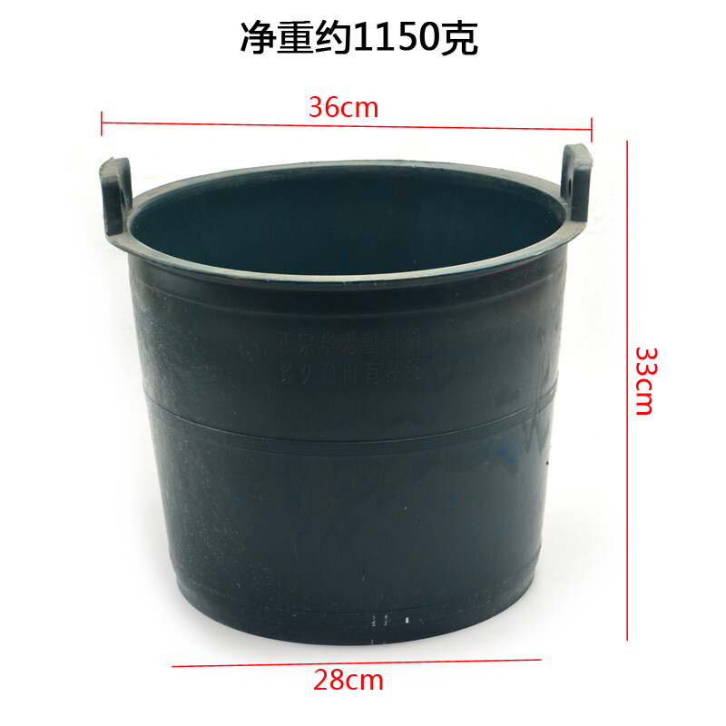【苏宁自营】泥桶21*22*31cm