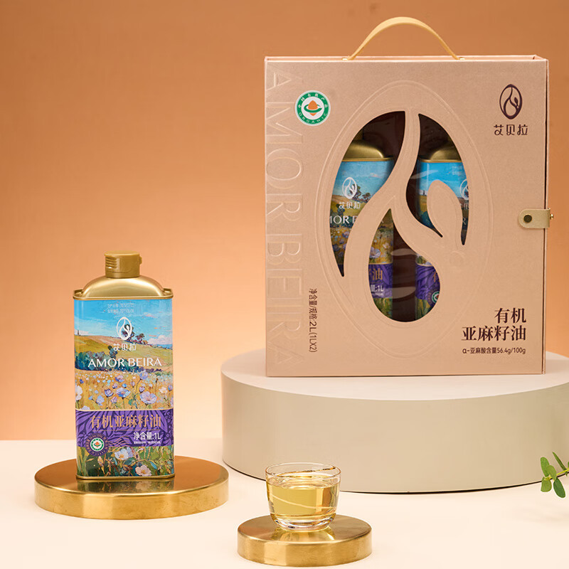 艾贝拉 食用植物有机冷榨亚麻籽油礼盒1L*2高清大图