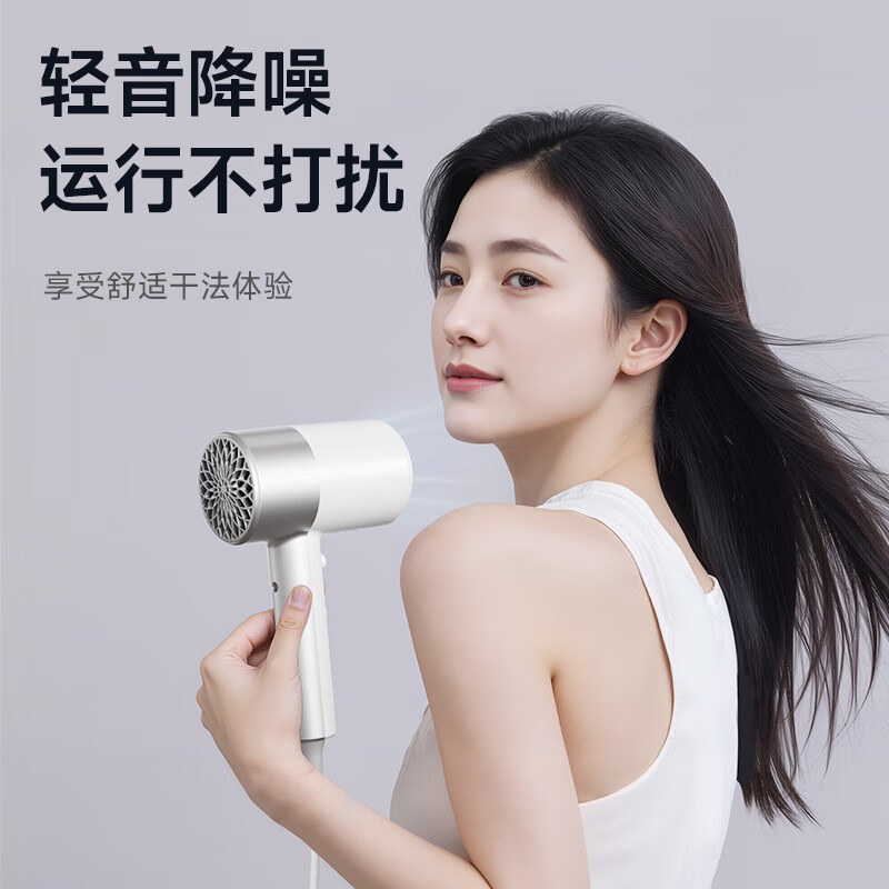 aigo爱国者大功率家用吹风筒吹风机1800W高浓度负离子电吹风ADCF-18K01高清大图